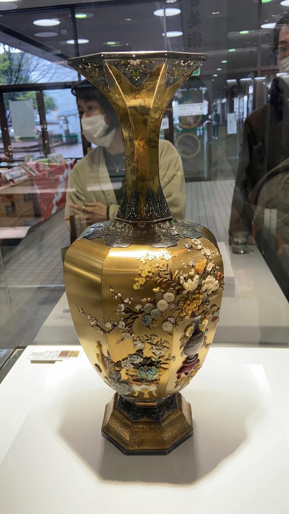 金属品11